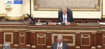 بث مباشر.. مجلس النواب يناقش تقرير اللجنة العامة حول ملاحظات الرئيس على قانون الإجراءات الجنائية