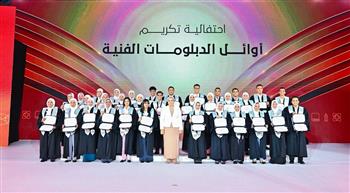 السيدة انتصار السيسي: التعليم الفني أحد الأعمدة المهمة في بناء الوطن 
