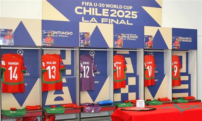 كأس العالم للشباب.. قمصان المغرب تزين الملعب قبل لقاء الأرجنتين