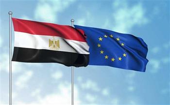 الأربعاء.. قمة مصرية أوروبية بمقر المفوضية الأوروبية في بروكسل