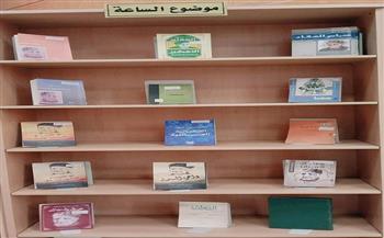 معرض لكتب عباس محمود العقاد في قاعة الاطلاع بدار الكتب والوثائق القومية