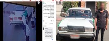 ضبط قائد سيارة "أجرة" لمطالبة فتاة بتعريفة ركوب أزيد من المقررة في البحيرة