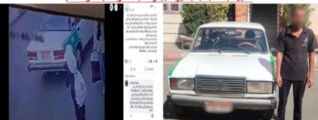 ضبط قائد سيارة "أجرة" لمطالبة فتاة بتعريفة ركوب أزيد من المقررة في البحيرة