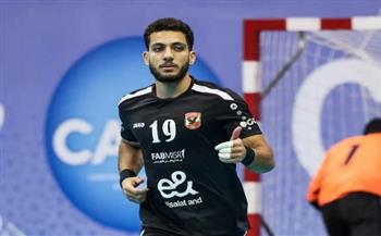 لاعب الأهلي لكرة اليد: نطمح للفوز ببطولة إفريقيا للمرة الثالثة على التوالي