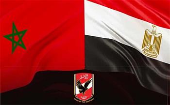 الأهلي يوجه رسالة تهنئة للجامعة المغربية لكرة القدم بعد التتويج بكأس العالم للشباب