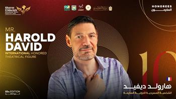 مهرجان شرم الشيخ الدولي للمسرح الشبابي يكرم رئيس مهرجان أوف أفينيو في دورته العاشرة  