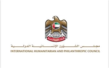 "ويبقى الأمل".. وثائقي إماراتي من قلب معاناة غزة في مهرجان الجونة