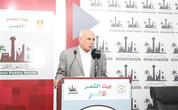 جمال بخيت يشعل وجدان جمهور معرض الأقصر للكتاب في أمسية شعرية 