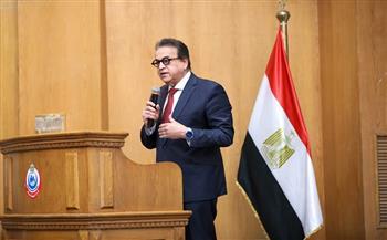 نائب رئيس الوزراء يشارك في إطلاق جائزة مصر للتميز الحكومي للقطاع الصحي