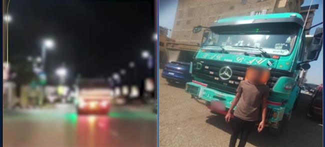  ضبط قائد سيارة نقل للسير برعونه معرضاً حياة المواطنين للخطر في سوهاج