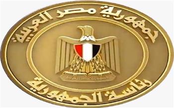 بعد نجاح قمة السلام.. شكر من ديوان عام رئاسة الجمهورية لمحافظ جنوب سيناء والعاملين بالمحافظة 
