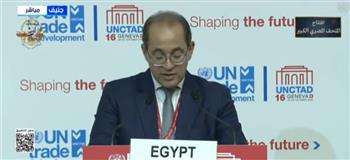 وزير المالية: المنظومة الأممية والعالم تمر الآن بمرحلة فارقة