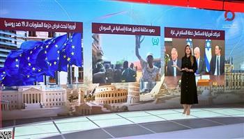 تطورات التحركات الأمريكية لاستكمال خطة السلام في غزة 
