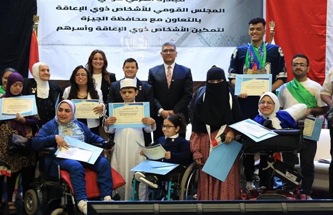 محافظ الجيزة: نسعى باستمرار إلى تعزيز دمج ذوي الهمم في جميع القطاعات وتوفير بيئة داعمة  