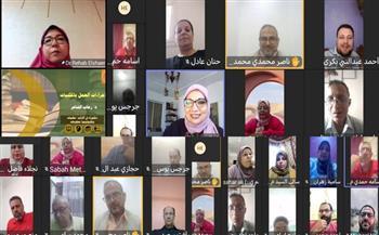 تنظيم وإدارة المكتبات في العصر الرقمي ضمن محاضرات البرنامج التدريبي لمديري المواقع الثقافية 
