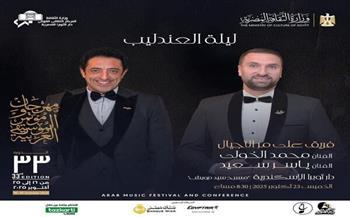 "ليلة العندليب" تتألق في دار أوبرا الإسكندرية ضمن فعاليات مهرجان الموسيقى العربية