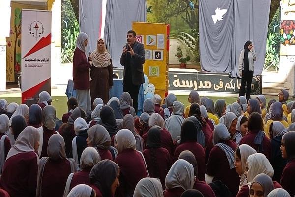 المركز القومي للبحوث الاجتماعية والجنائية ينظم ندوتين بمحافظة الدقهلية