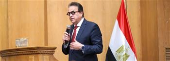 وزير الصحة والسكان يشارك في إطلاق جائزة مصر للتميز الحكومي للقطاع الصحي
