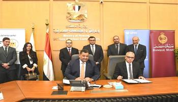 وزارة الإسكان توقع بروتوكولات جديدة للتمويل العقاري مع البنوك وشركات التمويل