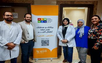 وزارة الصحة تنظم قافلة طبية متخصصة في أمراض الجهاز الهضمي بمستشفى العجوزة