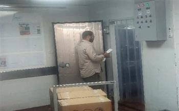 "صحة البحر الأحمر": تنفيذ جولات تفتيشية على المنشآت السياحية لضمان بيئة عمل آمنة