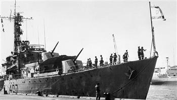 بطولة مصرية خالدة.. 58 عامًا على إغراق المدمرة إيلات