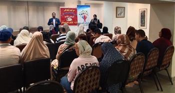 قومي الإعاقة ووزارة العمل ينظمان ندوة تثقيفية حول "قانون العمل الجديد" 