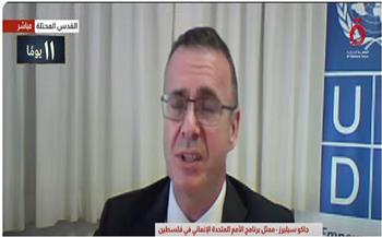 الأمم المتحدة: أكثر من 42% من المباني في قطاع غزة دمرت بشكل كامل