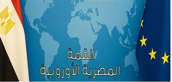 أستاذ علوم سياسية: القادة الأوروبيون يدركون امتلاك مصر لقدرات ومقدرات على المستوي الاقتصادي