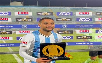 الدوري الممتاز.. محمد الشيبي يفوز بجائزة رجل مباراة بيراميدز وفاركو
