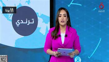 جدل واسع في أمريكا بعد هدم جناح بالبيت الأبيض لبناء قاعة احتفالات ضخمة