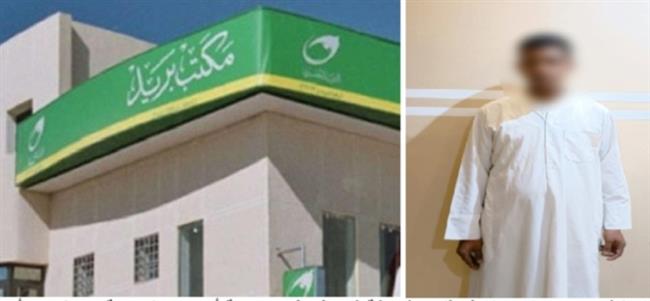  عبر فتحة سرية في مسجد.. الداخلية تكشف تفاصيل محاولة سرقة مكتب بريد بالإسكندرية