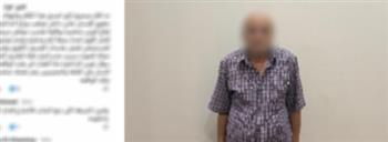 الأمن ينفي ادعاء شخص بتعرض نجله المريض للتعذيب داخل قسم شرطة بالإسكندرية