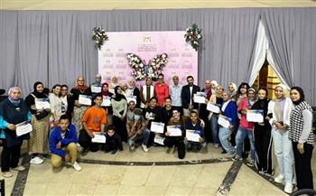 وزارة الشباب والرياضة تنهي تدريب 100 متدرب ضمن برنامج "سوي" لبناء الشخصية السوية