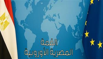 خبير استراتيجي: الشراكة المصرية الأوروبية لها خصوصية شديدة ومتعددة الأبعاد