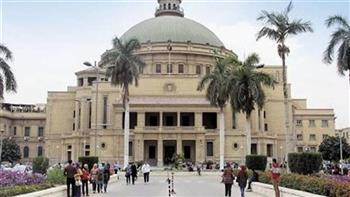 جامعة القاهرة تحافظ على ريادتها في تصنيف المجلات العلمية التي تصدر باللغة العربية وفق تقرير "آرسيف 2025"