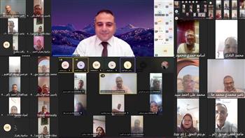 محاضرات حول دعم التحول الرقمي ضمن برنامج تنمية مهارات مديري المواقع بقصور الثقافة 