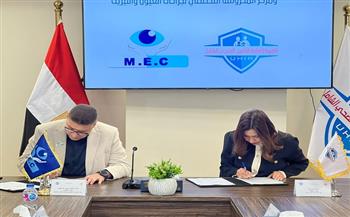 هيئة التأمين الصحي الشامل توسّع شبكة مقدمي الخدمة الصحية في جميع المحافظات