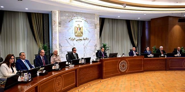 إصدار عملات تذكارية غير متداولة بمناسبة الاحتفال بافتتاح المتحف المصري الكبير