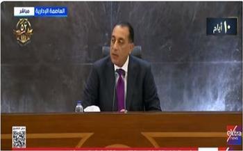 مدبولي: القمة المصرية الأوروبية التي تُعقد اليوم تؤكد إدراك الاتحاد الأوروبي لدور مصر في المنطقة 