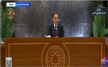 رئيس الوزراء: الرئيس السيسي سيشهد في بروكسل التوقيع على عدد كبير من الاتفاقيات مع الاتحاد الأوروبي