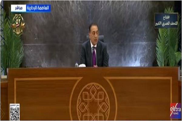 رئيس الوزراء: الرئيس السيسي سيشهد في بروكسل التوقيع على عدد كبير من الاتفاقيات مع الاتحاد الأوروبي