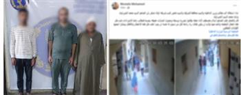 ضبط المتهمين بالتعدي ضربًا على شخص في الشرقية