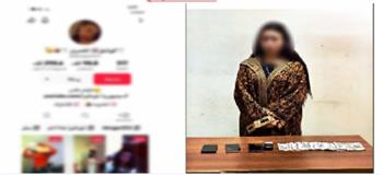 القبض على صانعة محتوى لنشرها مقاطع فيديو خادشة للحياء بالفيوم