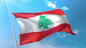 الاثنين.. لبنان يستضيف المؤتمر الإقليمي حول التعاون القضائي الدولي في مكافحة الإرهاب