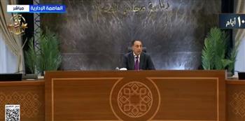مدبولي: خطة جديدة لتطوير كرة القدم في مصر