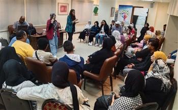 "القومي للإعاقة" ينظم برنامج "ريادة الأعمال الخضراء" بالتعاون مع جهاز شئون البيئة بالإسكندرية