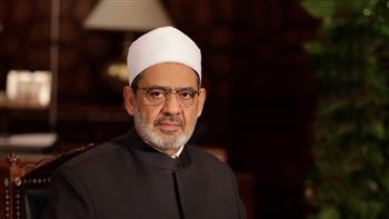 الإمام الطيب: رسالة الأزهر الشريف هي نشر السلام محليا وعالميا