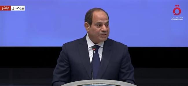 الرئيس السيسي يشارك في الجلسة الختامية للمنتدى الاقتصادي على هامش القمة المصرية الأوروبية