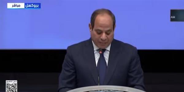 الرئيس السيسي يشارك في الحدث الاقتصادي المصاحب للقمة المصرية الأوروبية الأولى